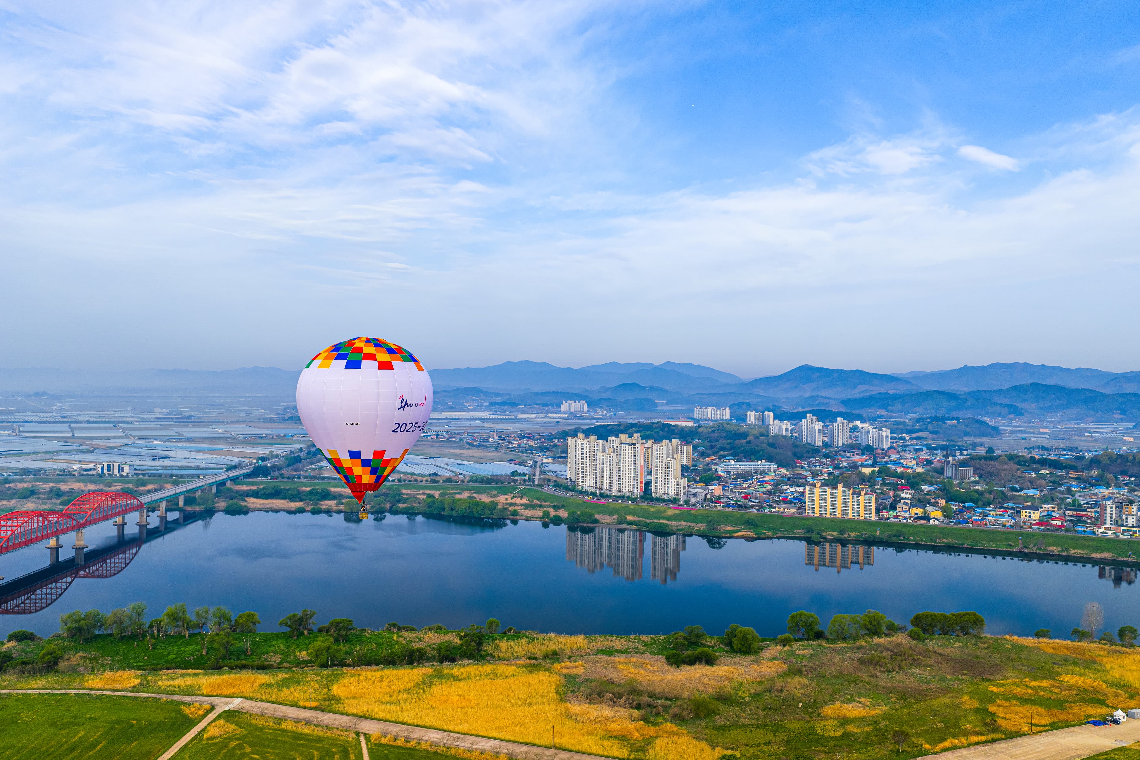 단체 열기구 체험