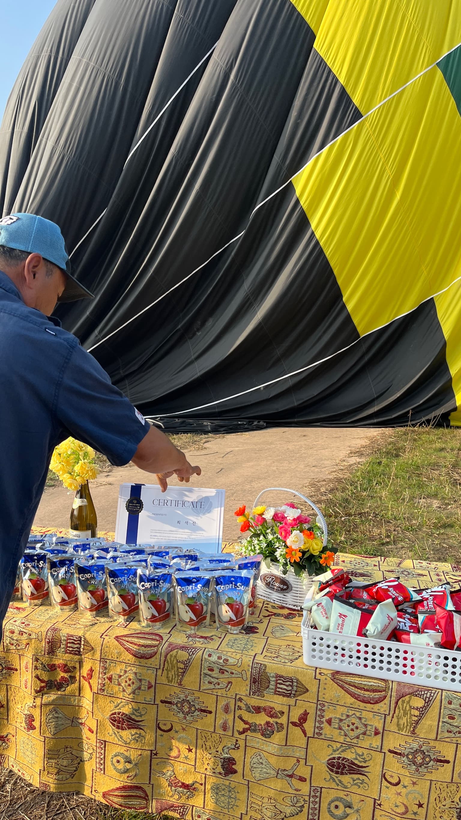 열기구 항공 사진